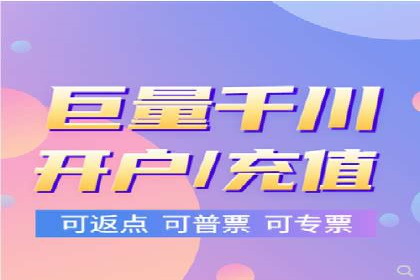 服装品牌SEM外包服务的市场推广案例