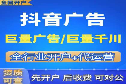 实战解析：SEM竞价托管助力企业快速起量