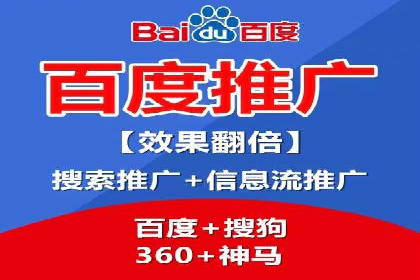 信息流优化师实战：打造爆款视频广告案例